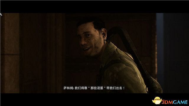 《黑相集:灰冥界》全劇情流程圖文攻略 全結局全收集攻略 《黑相集:灰冥界》全劇情流程圖文攻略 全結局全收集攻略