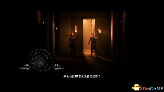 《黑相集:灰冥界》全劇情流程圖文攻略 全結局全收集攻略 《黑相集:灰冥界》全劇情流程圖文攻略 全結局全收集攻略