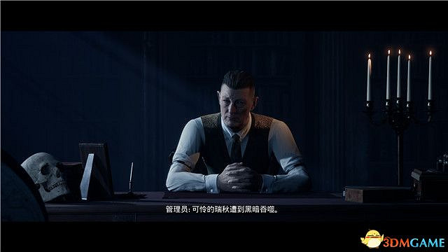 《黑相集:灰冥界》全劇情流程圖文攻略 全結局全收集攻略 《黑相集:灰冥界》全劇情流程圖文攻略 全結局全收集攻略
