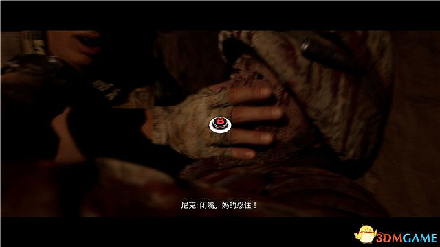 《黑相集:灰冥界》全劇情流程圖文攻略 全結局全收集攻略 《黑相集:灰冥界》全劇情流程圖文攻略 全結局全收集攻略