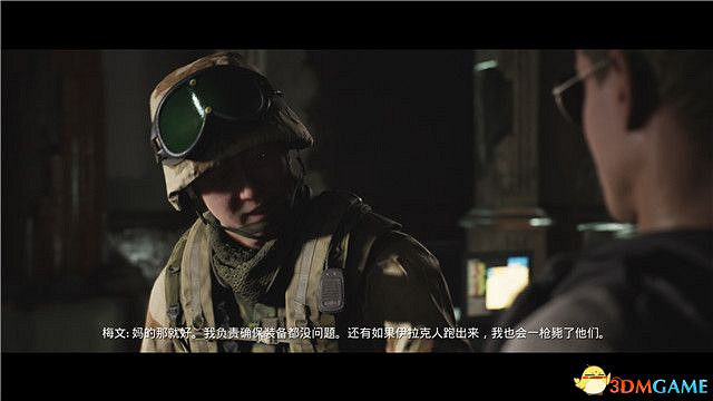 《黑相集:灰冥界》全劇情流程圖文攻略 全結局全收集攻略 《黑相集:灰冥界》全劇情流程圖文攻略 全結局全收集攻略