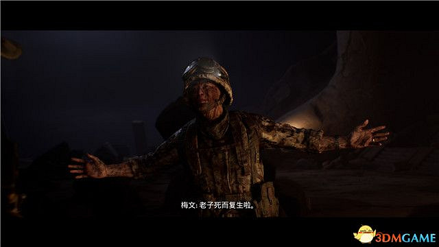 《黑相集:灰冥界》全劇情流程圖文攻略 全結局全收集攻略 《黑相集:灰冥界》全劇情流程圖文攻略 全結局全收集攻略