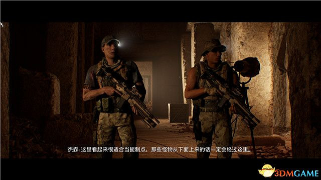 《黑相集:灰冥界》全劇情流程圖文攻略 全結局全收集攻略 《黑相集:灰冥界》全劇情流程圖文攻略 全結局全收集攻略