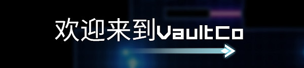 快節奏獨立解謎遊戲《時空裂隙》2月17日發售 快節奏獨立解謎遊戲《時空裂隙》2月17日發售