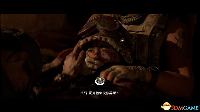 《黑相集:灰冥界》全劇情流程圖文攻略 全結局全收集攻略 《黑相集:灰冥界》全劇情流程圖文攻略 全結局全收集攻略