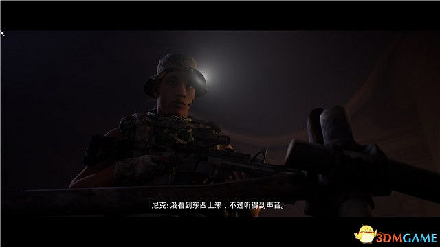 《黑相集:灰冥界》全劇情流程圖文攻略 全結局全收集攻略 《黑相集:灰冥界》全劇情流程圖文攻略 全結局全收集攻略