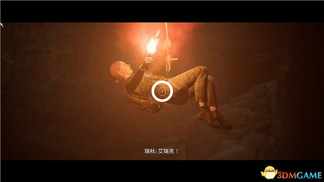 《黑相集:灰冥界》全劇情流程圖文攻略 全結局全收集攻略 《黑相集:灰冥界》全劇情流程圖文攻略 全結局全收集攻略
