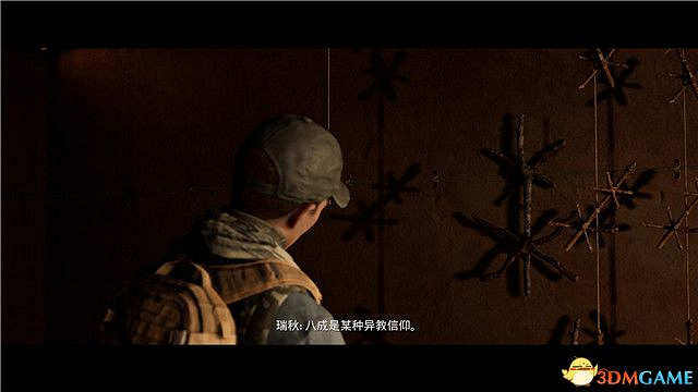 《黑相集:灰冥界》全劇情流程圖文攻略 全結局全收集攻略 《黑相集:灰冥界》全劇情流程圖文攻略 全結局全收集攻略