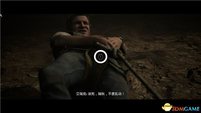 《黑相集:灰冥界》全劇情流程圖文攻略 全結局全收集攻略 《黑相集:灰冥界》全劇情流程圖文攻略 全結局全收集攻略