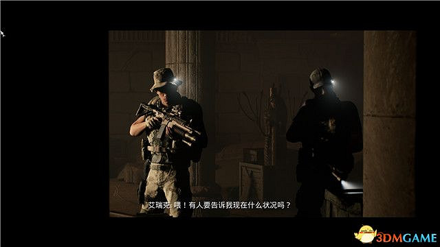 《黑相集:灰冥界》全劇情流程圖文攻略 全結局全收集攻略 《黑相集:灰冥界》全劇情流程圖文攻略 全結局全收集攻略