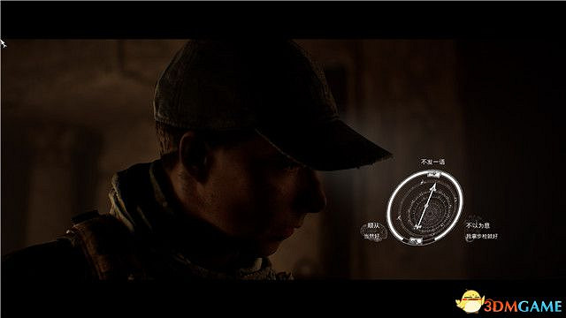 《黑相集:灰冥界》全劇情流程圖文攻略 全結局全收集攻略 《黑相集:灰冥界》全劇情流程圖文攻略 全結局全收集攻略