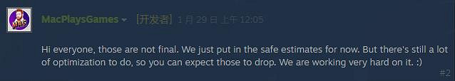 前2077開發人員新作《不可戰勝》配置要求 優化後要求更低 前2077開發人員新作《不可戰勝》配置要求 優化後要求更低
