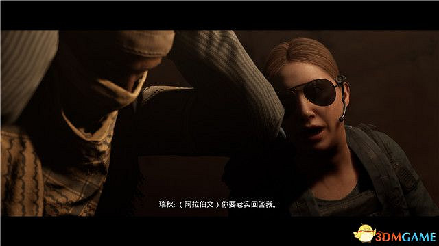 《黑相集:灰冥界》全劇情流程圖文攻略 全結局全收集攻略 《黑相集:灰冥界》全劇情流程圖文攻略 全結局全收集攻略