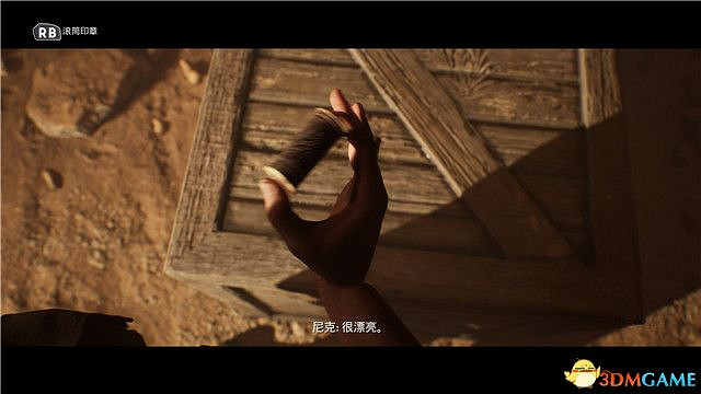 《黑相集:灰冥界》全劇情流程圖文攻略 全結局全收集攻略 《黑相集:灰冥界》全劇情流程圖文攻略 全結局全收集攻略