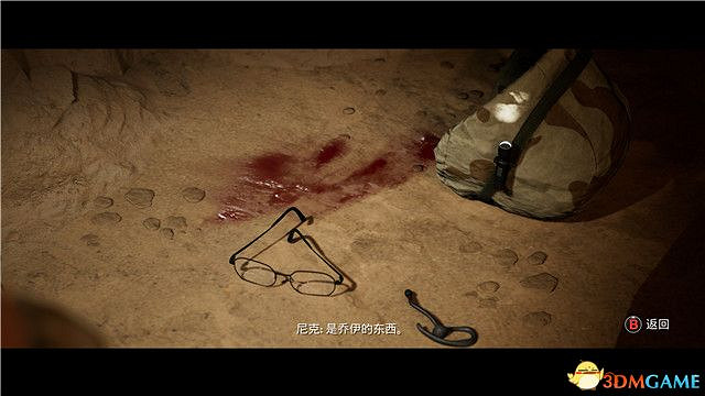 《黑相集:灰冥界》全劇情流程圖文攻略 全結局全收集攻略 《黑相集:灰冥界》全劇情流程圖文攻略 全結局全收集攻略