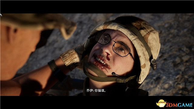 《黑相集:灰冥界》全劇情流程圖文攻略 全結局全收集攻略 《黑相集:灰冥界》全劇情流程圖文攻略 全結局全收集攻略
