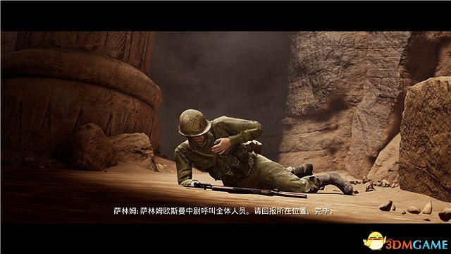 《黑相集:灰冥界》全劇情流程圖文攻略 全結局全收集攻略 《黑相集:灰冥界》全劇情流程圖文攻略 全結局全收集攻略