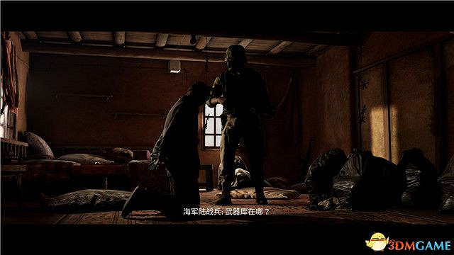《黑相集:灰冥界》全劇情流程圖文攻略 全結局全收集攻略 《黑相集:灰冥界》全劇情流程圖文攻略 全結局全收集攻略