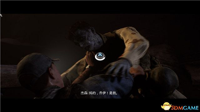 《黑相集:灰冥界》全劇情流程圖文攻略 全結局全收集攻略 《黑相集:灰冥界》全劇情流程圖文攻略 全結局全收集攻略
