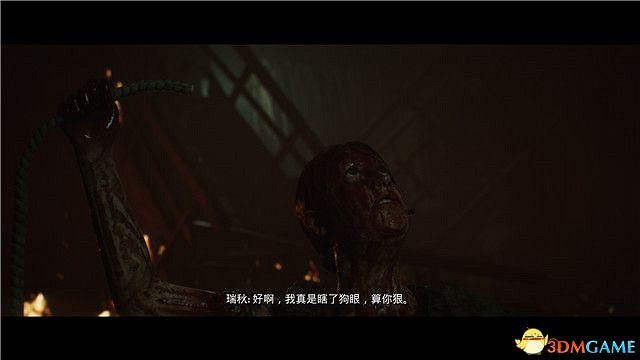 《黑相集:灰冥界》全劇情流程圖文攻略 全結局全收集攻略 《黑相集:灰冥界》全劇情流程圖文攻略 全結局全收集攻略