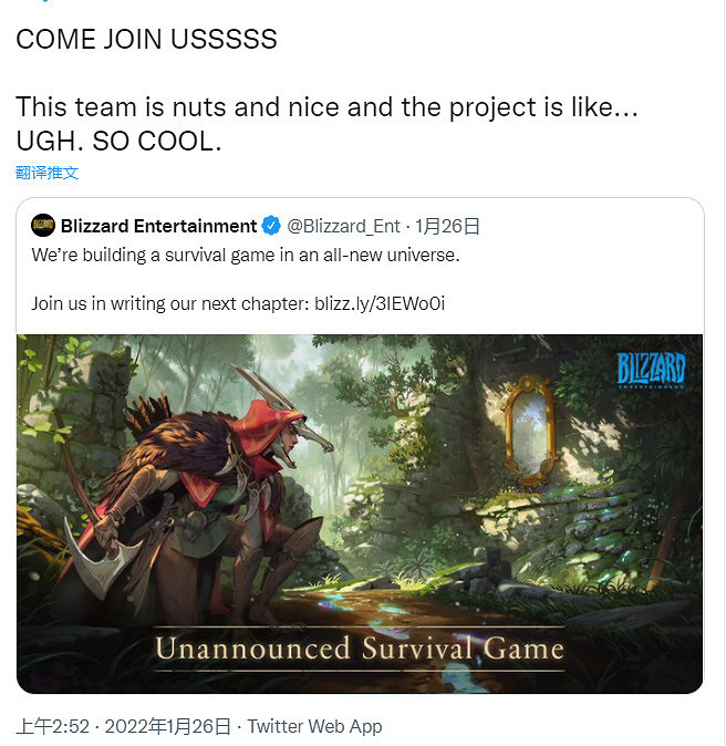 驚天動地!暴雪前任和現員工都對生存新作讚不絕口 驚天動地!暴雪前任和現員工都對生存新作讚不絕口