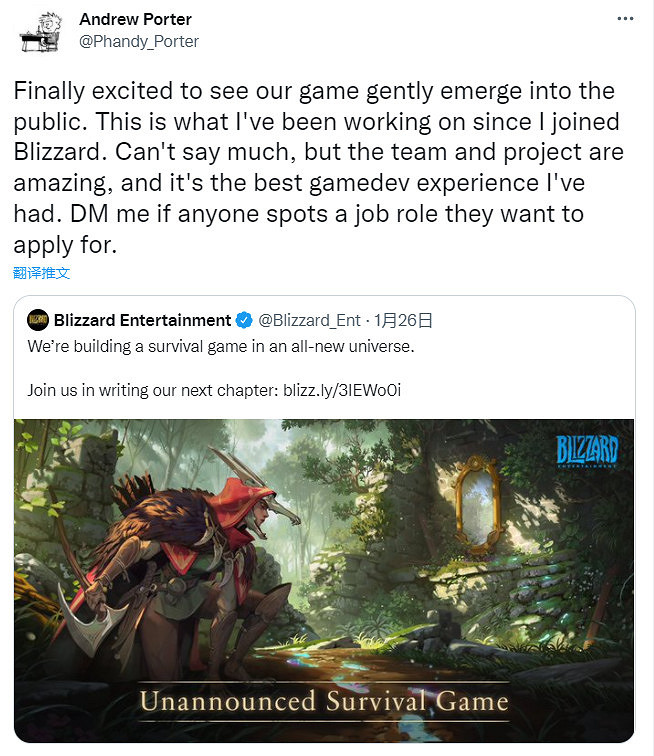 驚天動地!暴雪前任和現員工都對生存新作讚不絕口 驚天動地!暴雪前任和現員工都對生存新作讚不絕口