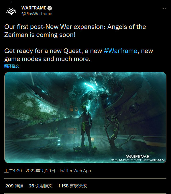 《戰甲神兵》“新世之戰”後首個內容擴展公布 《戰甲神兵》“新世之戰”後首個內容擴展公布