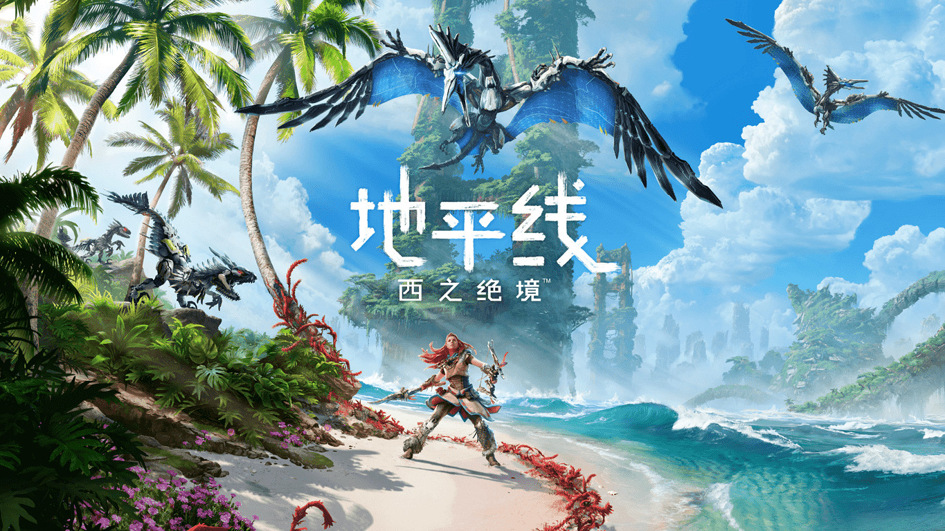 2月新遊一覽:《垂死之光2》《艾爾登法環》大作不停! 2月新遊一覽:《垂死之光2》《艾爾登法環》大作不停!