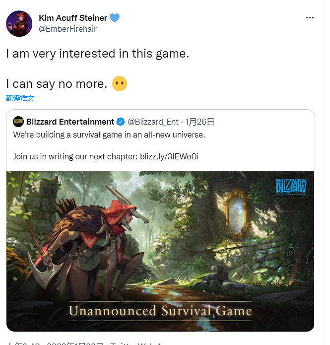 驚天動地!暴雪前任和現員工都對生存新作讚不絕口 驚天動地!暴雪前任和現員工都對生存新作讚不絕口