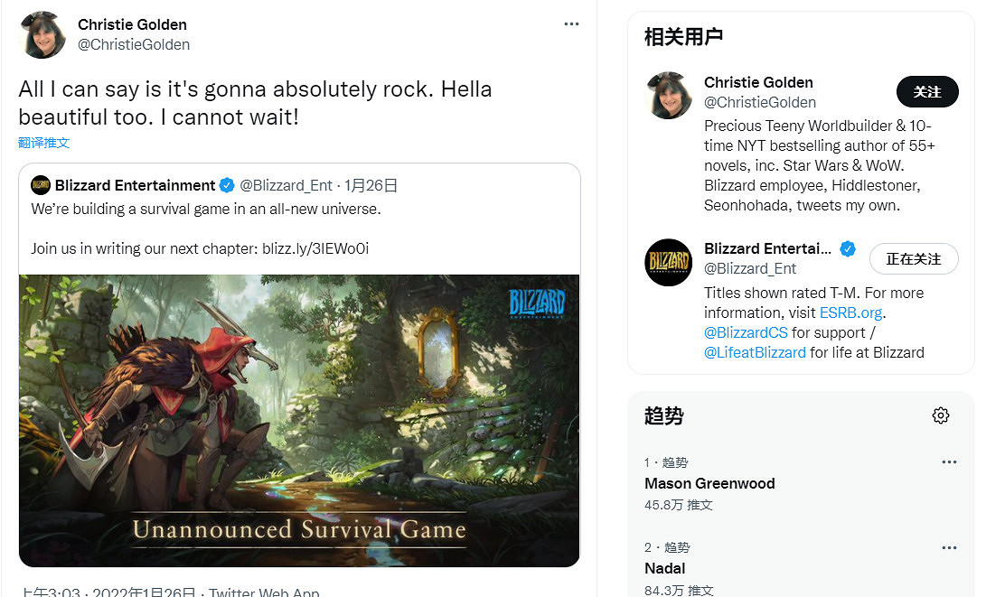 驚天動地!暴雪前任和現員工都對生存新作讚不絕口 驚天動地!暴雪前任和現員工都對生存新作讚不絕口