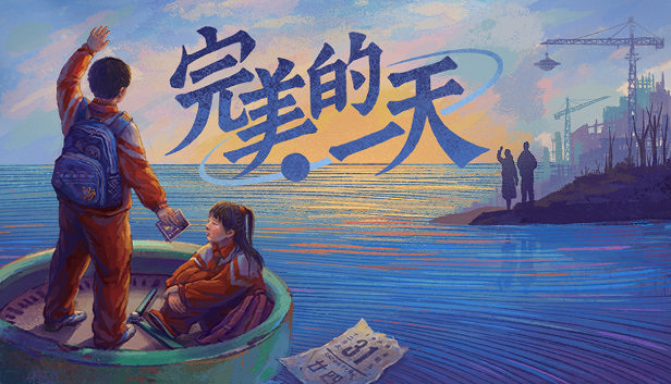 2月新遊一覽:《垂死之光2》《艾爾登法環》大作不停! 2月新遊一覽:《垂死之光2》《艾爾登法環》大作不停!