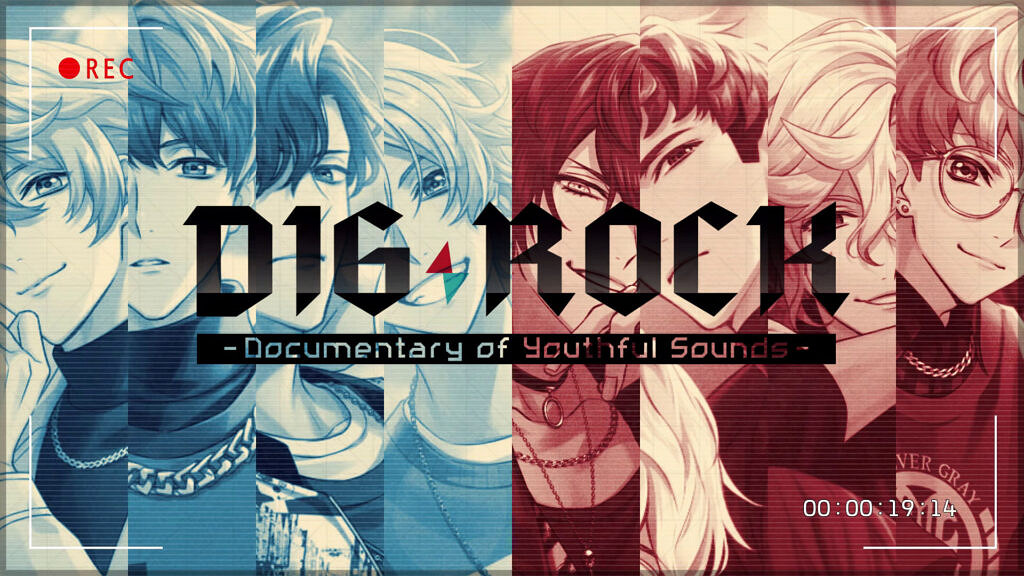 Switch女性向視覺小說《DIG-ROCK:青春之聲紀錄片》公布 Switch女性向視覺小說《DIG-ROCK:青春之聲紀錄片》公布