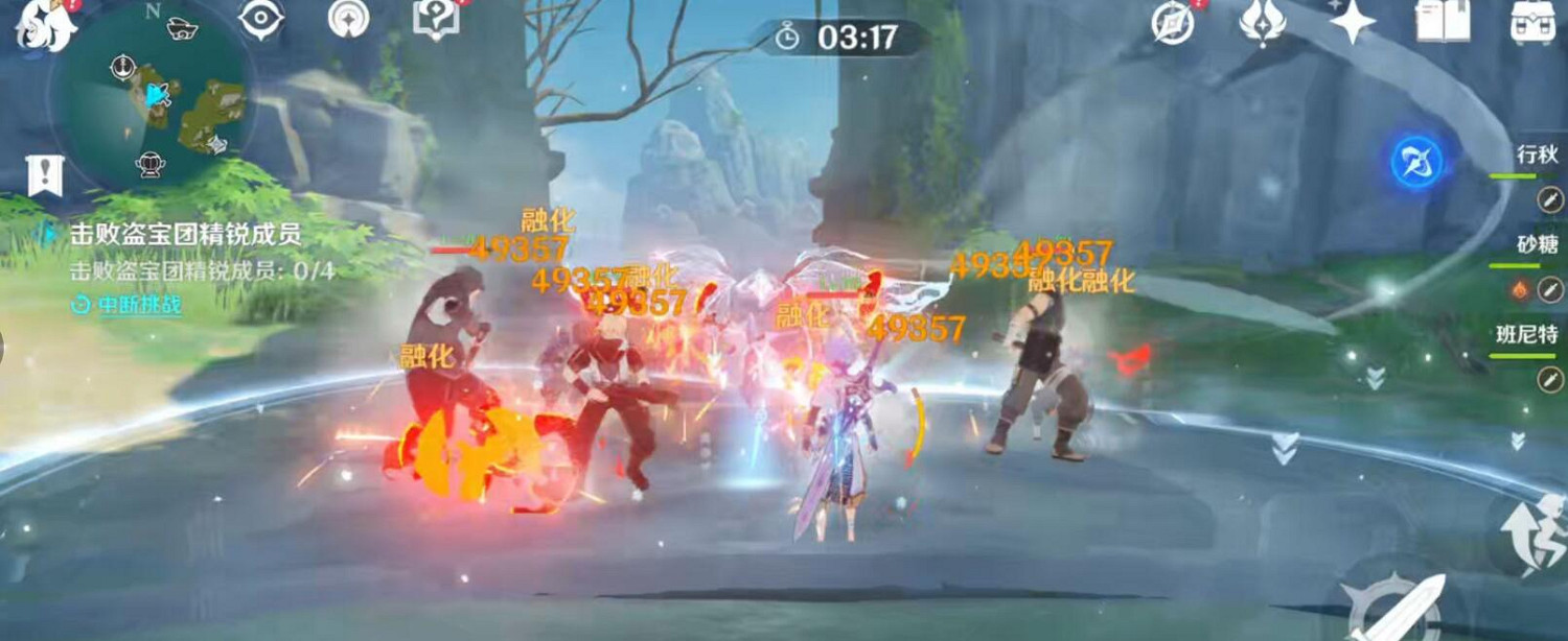 《原神》玄壁雲聚任務挑戰過關技巧 玄壁雲聚任務怎麽做？