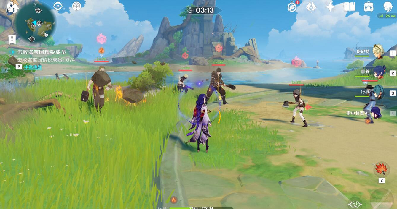 《原神》綱舉目張怎麽打？綱舉目張挑戰打法心得