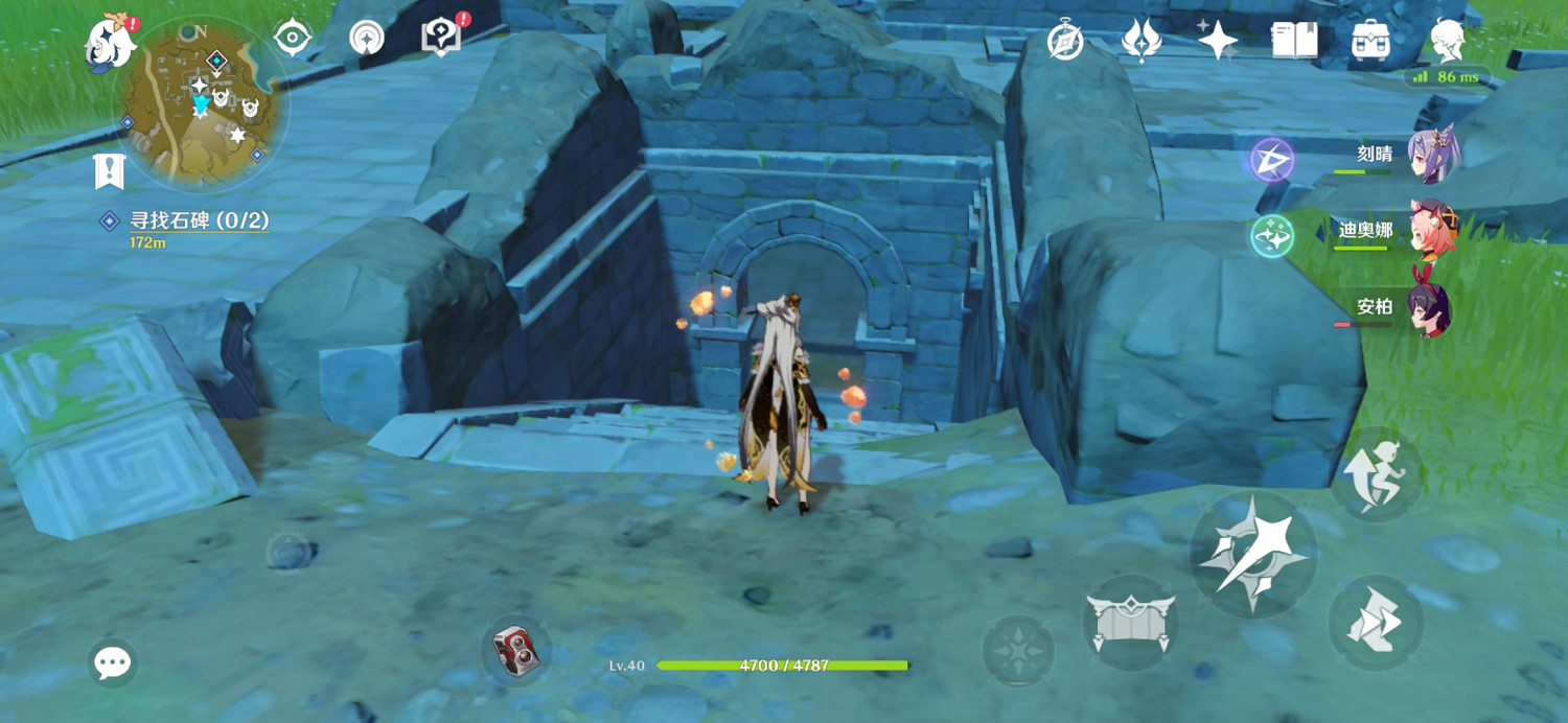 《原神》寶藏歸離五個石碑在哪？寶藏歸離五個石碑位置分享