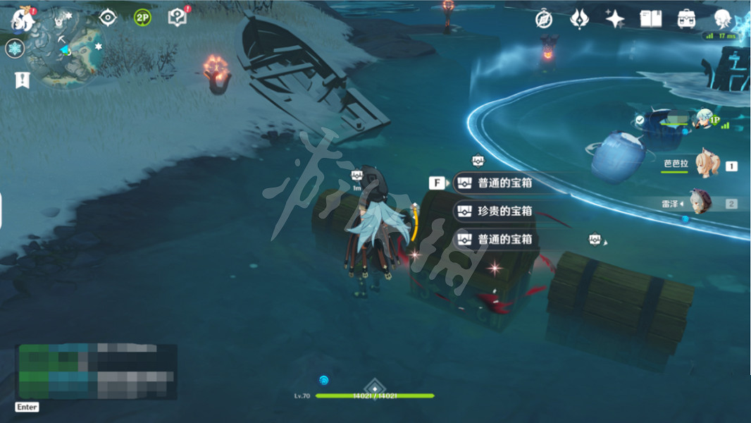 《原神》龍脊雪山四個火炬怎麽點？雪山四個火把解謎玩法分享