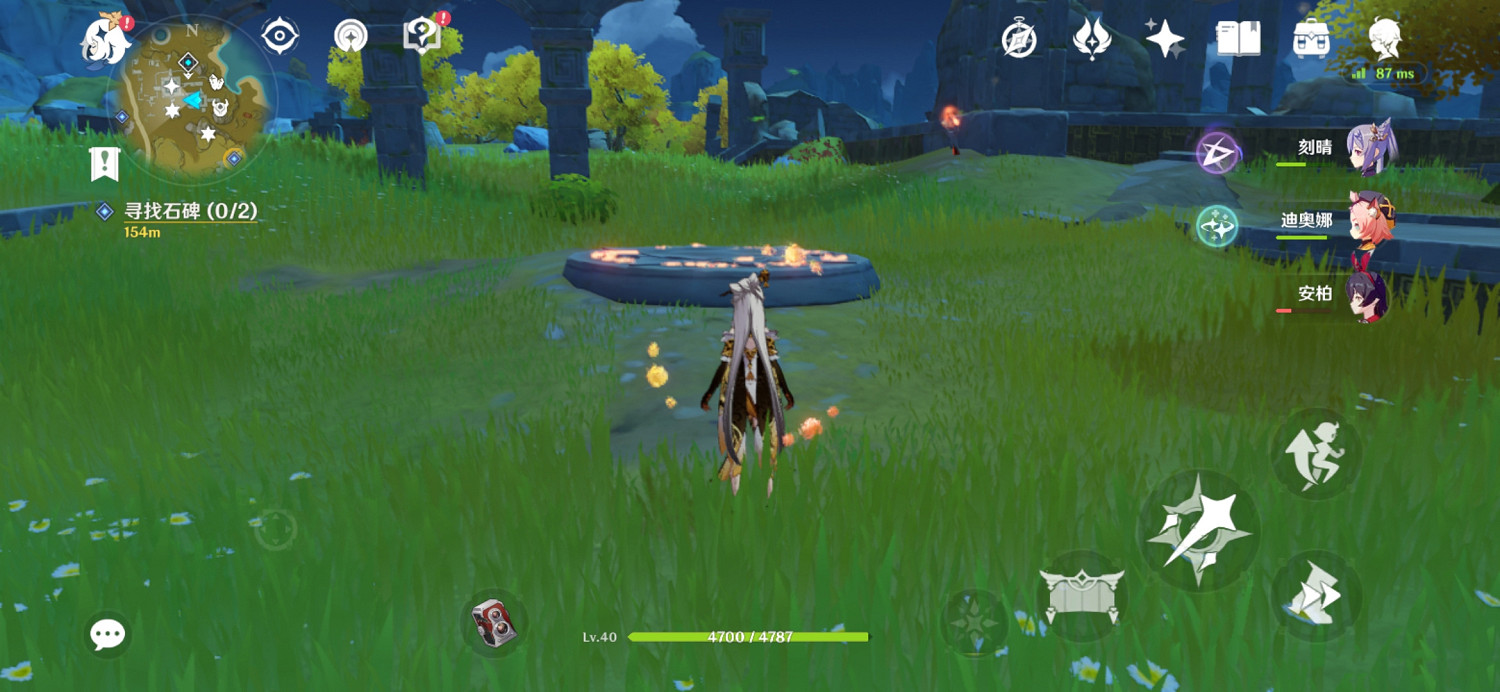 《原神》寶藏歸離五個石碑在哪？寶藏歸離五個石碑位置分享