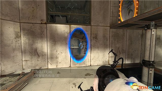 《傳送門2》圖文攻略 全關卡解密流程攻略 《傳送門2》圖文攻略 全關卡解密流程攻略