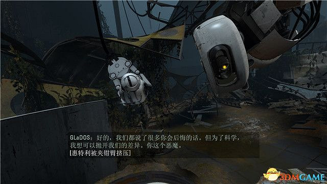 《傳送門2》圖文攻略 全關卡解密流程攻略 《傳送門2》圖文攻略 全關卡解密流程攻略