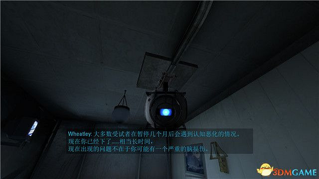 《傳送門2》圖文攻略 全關卡解密流程攻略 《傳送門2》圖文攻略 全關卡解密流程攻略