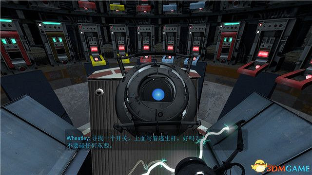 《傳送門2》圖文攻略 全關卡解密流程攻略 《傳送門2》圖文攻略 全關卡解密流程攻略