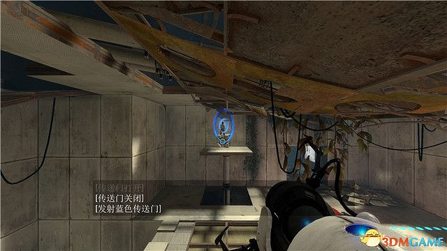 《傳送門2》圖文攻略 全關卡解密流程攻略 《傳送門2》圖文攻略 全關卡解密流程攻略