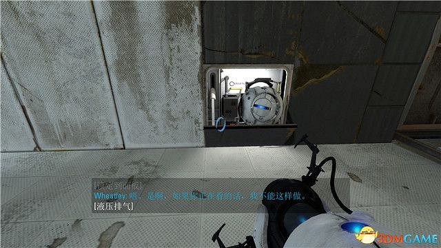 《傳送門2》圖文攻略 全關卡解密流程攻略 《傳送門2》圖文攻略 全關卡解密流程攻略