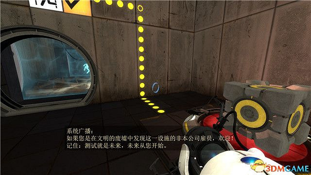 《傳送門2》圖文攻略 全關卡解密流程攻略 《傳送門2》圖文攻略 全關卡解密流程攻略