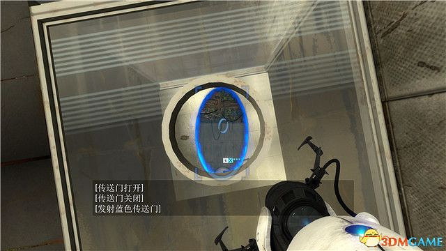 《傳送門2》圖文攻略 全關卡解密流程攻略 《傳送門2》圖文攻略 全關卡解密流程攻略