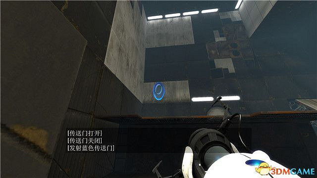 《傳送門2》圖文攻略 全關卡解密流程攻略 《傳送門2》圖文攻略 全關卡解密流程攻略