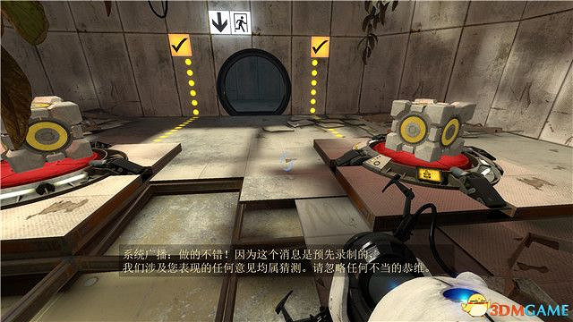 《傳送門2》圖文攻略 全關卡解密流程攻略 《傳送門2》圖文攻略 全關卡解密流程攻略