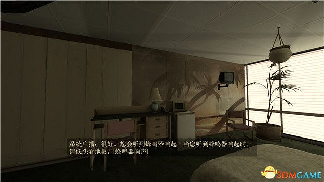 《傳送門2》圖文攻略 全關卡解密流程攻略 《傳送門2》圖文攻略 全關卡解密流程攻略