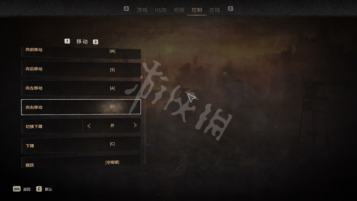 《垂死之光2》圖文攻略:劇情流程+Boss打法+全收集要素+派系建築升級+武器解鎖+抑製劑獲取+跑酷工具解鎖 《垂死之光2》圖文攻略:劇情流程+Boss打法+全收集要素+派系建築升級+武器解鎖+抑製劑獲取+跑酷工具解鎖