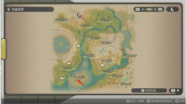 《寶可夢傳說阿爾宙斯》四代禦三家如何捕捉?四代禦三家捕捉攻略分享 《寶可夢傳說阿爾宙斯》四代禦三家如何捕捉?四代禦三家捕捉攻略分享